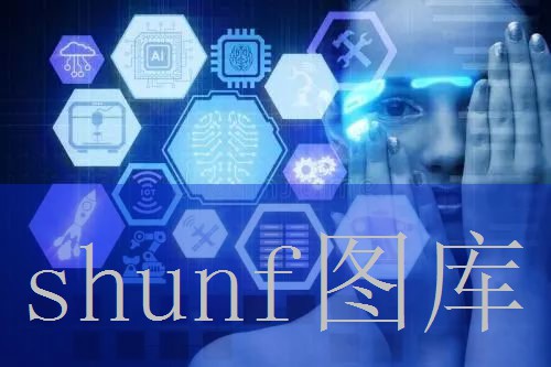 鞋子求购货源在哪里找_求购买鞋