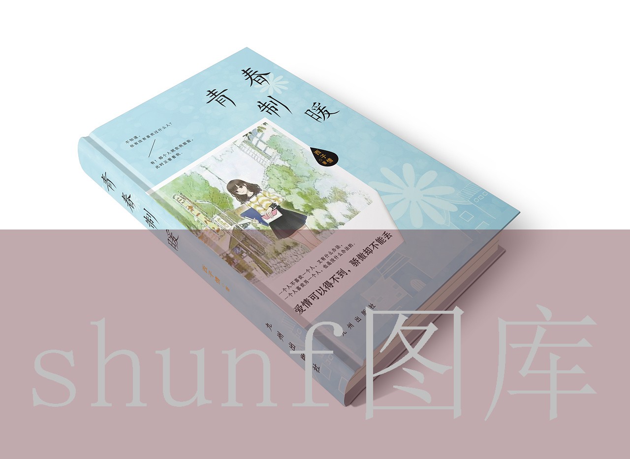 车位管理方案预警(车位管理包括什么)