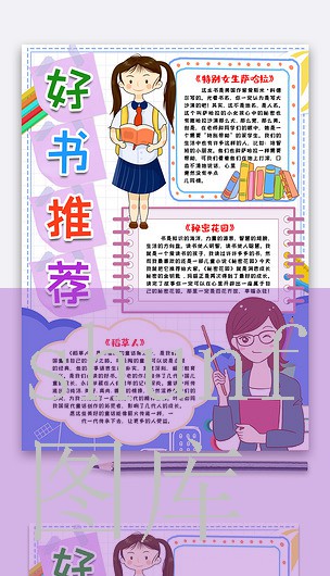 发电机并机方案(发电机并机视频教程)