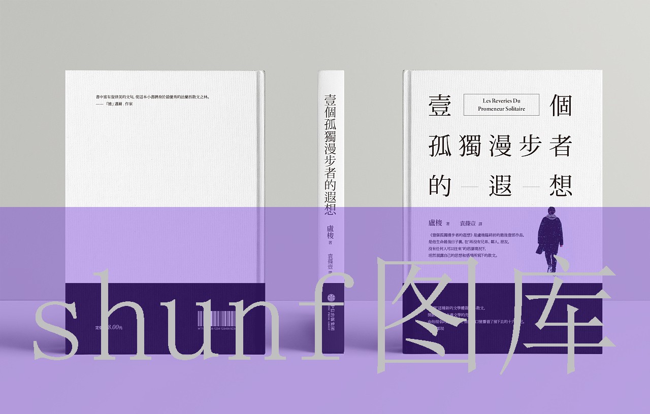 protein l方案(protein induction)