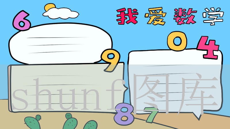 义乌如何找货源厂家_义乌货源怎么找