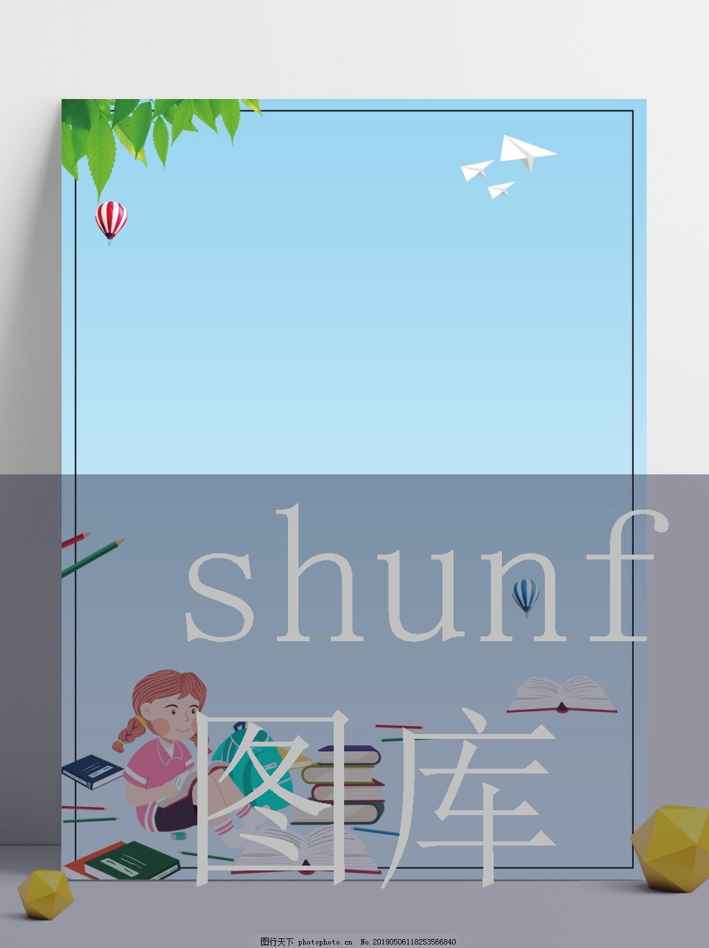越野车拉货怎么找货源_越野车怎么挣钱