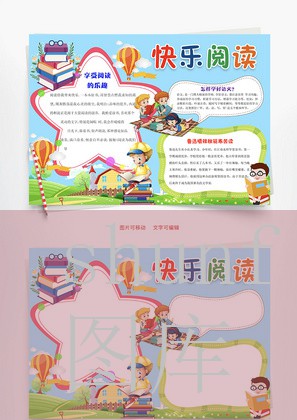 杀鱼手套货源在哪里找_杀鱼手套货源在哪里找到