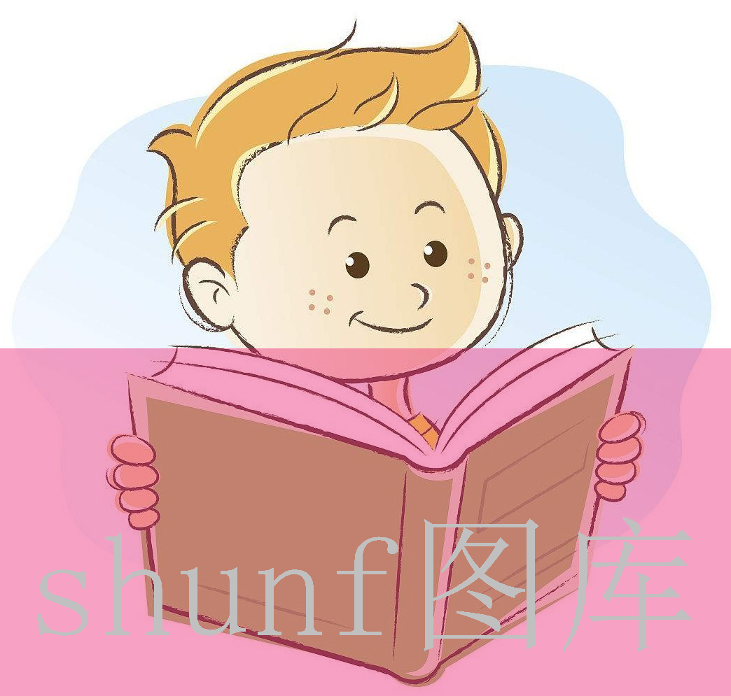 模型引入方案(模型导入)