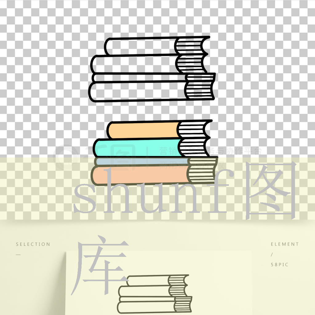 老残风险管理方案(学校风险管理方案)
